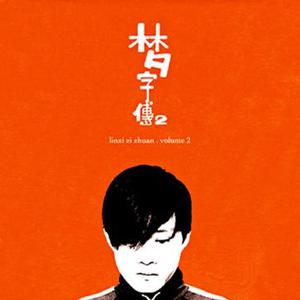 扒开胡桃❌狂揉❌难受
