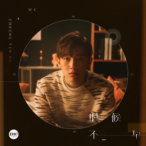 扒开胡桃❌狂揉❌难受
