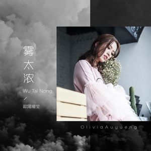 扒开胡桃❌狂揉❌难受
