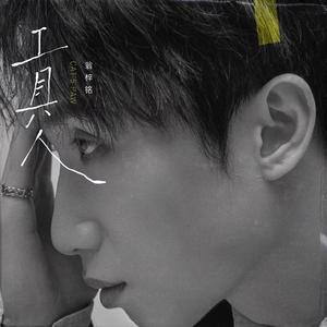 扒开胡桃❌狂揉❌难受
