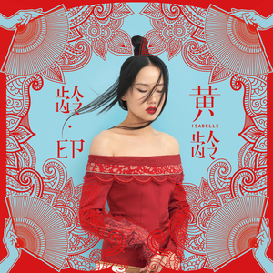 扒开胡桃❌狂揉❌难受
